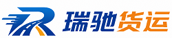 霞浦县附近回程货车调度｜工程机械爬梯车大件运输车调度